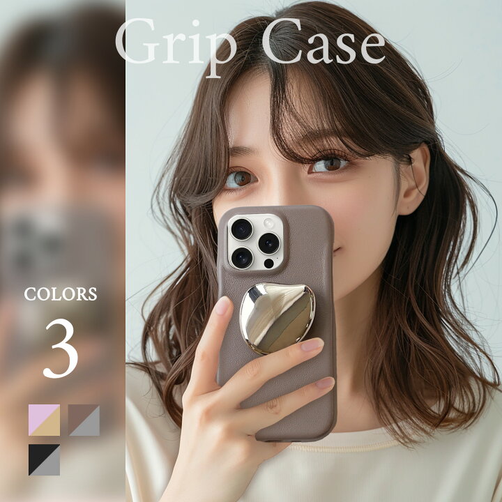 楽天市場】【早い者勝ち】iPhone14 ケース スマホ ケース スマホリング 