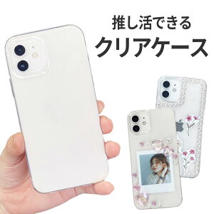 y15OFFzzz  P[X  X}zP[X  P[X iphone  v[g  [ P[X  ObY v[g  ObY l   J[