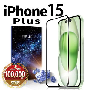 iPhone 15 Plus KXtB tB یtB KX Jo[ ACtH15 vX ϏՌ { ی Sʋz 2.5D ʐ݌v X}ztB   t  P[XɊȂ w