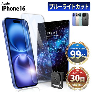 y10/4~Sizzzzy99Jbgz iPhone 16 KXtB u[CgJbg tB Sʕی u[Cg UVJbg 99% iPhone16 { ی 炳 KX 10H KCh   