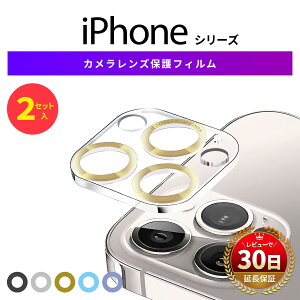 y10/4~SizzzziPhone JY J JJo[ یtB V[ JJo[ JYJo[ tB KXtB Jی iphone 14 13 14Plus 14Pro 14Promax 13 mini