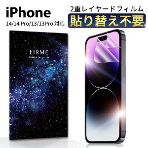 y15OFFzzziphone tB Ȃ ɔ simt[ ttB   킢iPhone14 tB iPhone14Pro tB iPhone13 tB iPhone13Pro tB Sʕی { ی P[