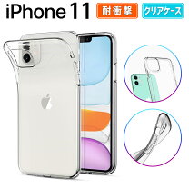 楽天市場】iphone 11 simフリー 新品の通販