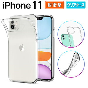 iPhone 11 NA P[X Jo[ iPhone11 X}zP[X case VR CX wʃNA simt[  킢 ϏՌ Ռ z wh~ Softbank au docomo SIMt[ TPU ^ y Ռh~