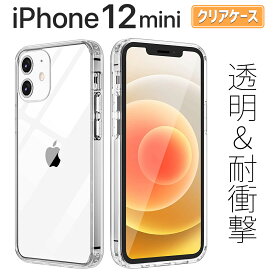 楽天市場 ジップロック 情報端末シリーズiphone アップル ケース カバー スマートフォン 携帯電話アクセサリー スマートフォン タブレットの通販