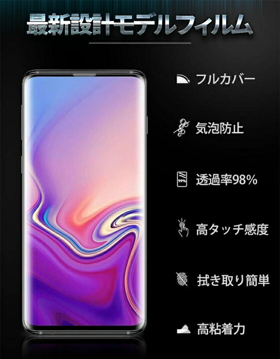 楽天市場】【15％OFF券配布】LG VELVET L-52A ベルベット ドコモ 