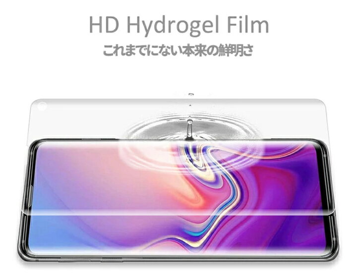 楽天市場】【15％OFF券配布】LG VELVET L-52A ベルベット ドコモ 