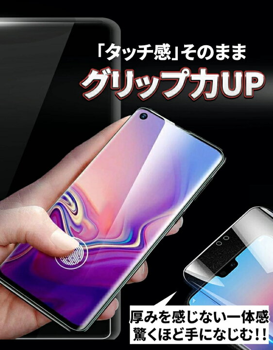 楽天市場】【15％OFF券配布】LG VELVET L-52A ベルベット ドコモ 
