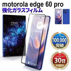y15OFFzzzMotorola edge60 pro Motorola edge60s proKXtB tB KX tB g[ GbW60 v KX tB  ی V[g ϏՌ 3D KX CA[  soft
