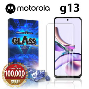motorola moto g13 �K���X�t�B���� ���g���[�� SIM�t���[ �S�ʋz�� 2.5D ���ʐ݌v �X�}�z �K���X �ی� �t�B���� �t�� ��� �w�� ���� �h�~ �Ռ� ���� �N���A