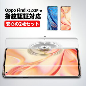y12/4 50OFFzzzOPPO Find X2 X2Pro 5G p tB X}z S ی Ib| t@Ch GbNXc[ v t@CuW[ P[XɊȂ Ȃ TPU E^tB Flex 3D N