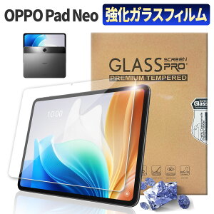 OPPO Pad Neo KX tB Ib| pbh lI KXtB  { Uh~ ȋz ۏ NA