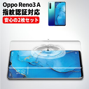 OPPO Reno 3 A tB yVoC Softbank UQ mobile CoC A002OP X}z S ی Ib| m X[ A P[XɊȂ Ib| Ȃ TPU E^tB Flex 3D NA  2