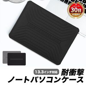 y15OFFzzzMacBook Air Pro 13.3C` P[X Jo[ }bNubN v GA m[gp\RP[X ^ bvgbvP[X PCP[X Laptop ϏՌ 13.3 [ obO C }Olbg X