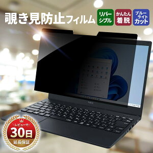 ySi10OFFzzzm[gp\R 15.6 `ݖh~tB pc 13.3 ̂h~ tB^[ p\R u[CgJbg tB ` h~ E\ ̂h~ tB^[ h p