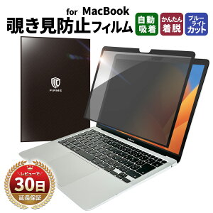 y15OFFzzzmacbook air m2 P[X Jo[ 13.6 `h~ macbook air یtB macbook pro یtB macbook air pro P[X p m1 m2 m3 16 14 13 V[ E macbook  u[CgJbg 