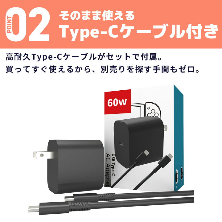 楽天市場】【50％OFF券配布】スイッチ スイッチ2 スイッチ ライト 