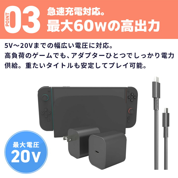 楽天市場】【50％OFF券配布】スイッチ スイッチ2 スイッチ ライト 