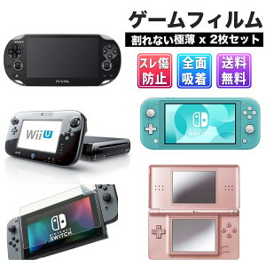 ニンテンドーds 本体の通販 価格比較 価格 Com