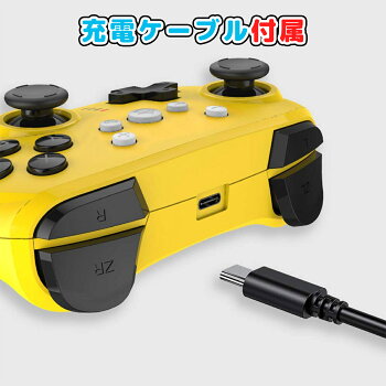 楽天市場 Nintendo Switch Switch Lite ワイヤレス コントローラー スイッチ Bluetooth ジョイコン プロコン Joy Con ワイヤレス コントローラー 無線 ジャイロセンサー Hd振動 連射 任天堂 ニンテンドー Pc Android 対応 送料無料 ポイント消化 My Way Smart