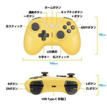 楽天市場 Nintendo Switch Switch Lite ワイヤレス コントローラー スイッチ Bluetooth ジョイコン プロコン Joy Con ワイヤレス コントローラー 無線 ジャイロセンサー Hd振動 連射 任天堂 ニンテンドー Pc Android 対応 送料無料 ポイント消化 My Way Smart