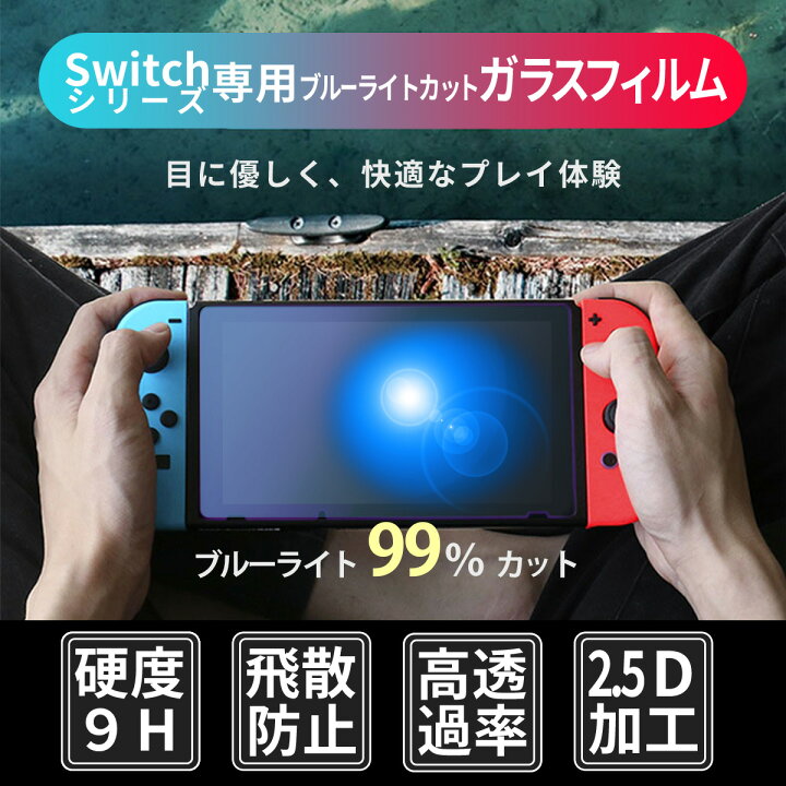 楽天市場】【15％OFF券配布】【レビューで3IN1充電ケーブル貰える 