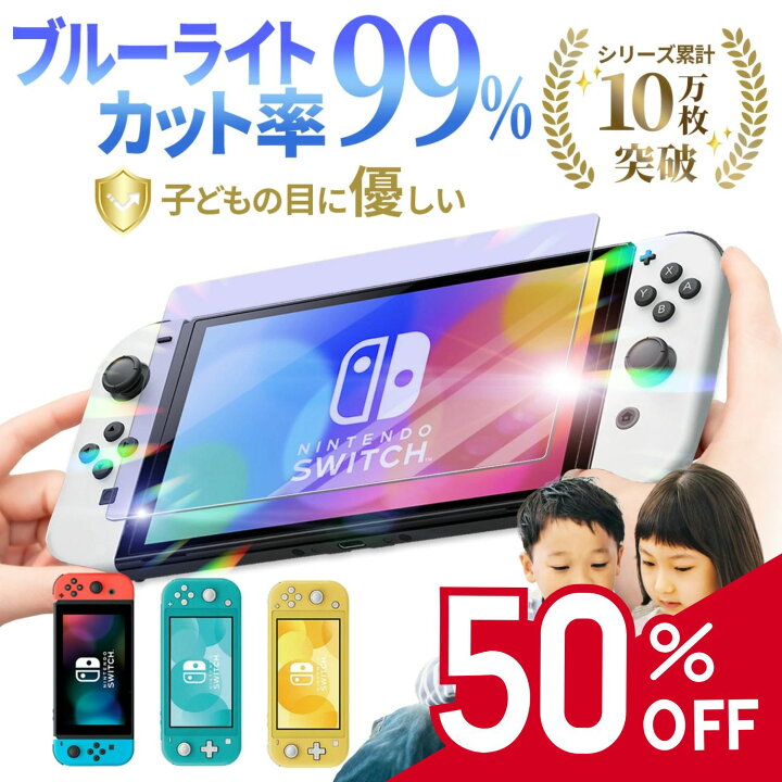楽天市場】【2点目半額券】【レビューで3IN1充電ケーブル貰える 