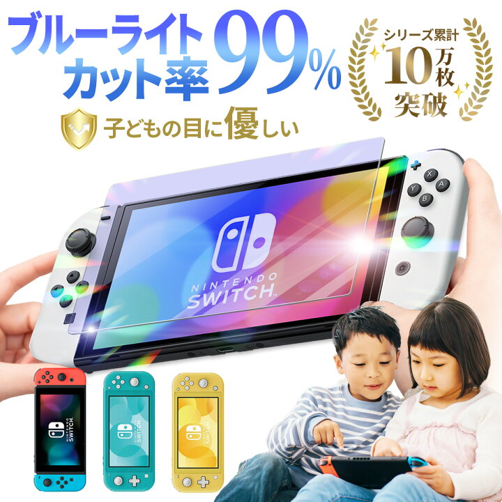 楽天市場】【15％OFF券配布】【レビューで3IN1充電ケーブル貰える  