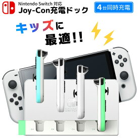 楽天市場 ドラゴンクエスト11sの通販
