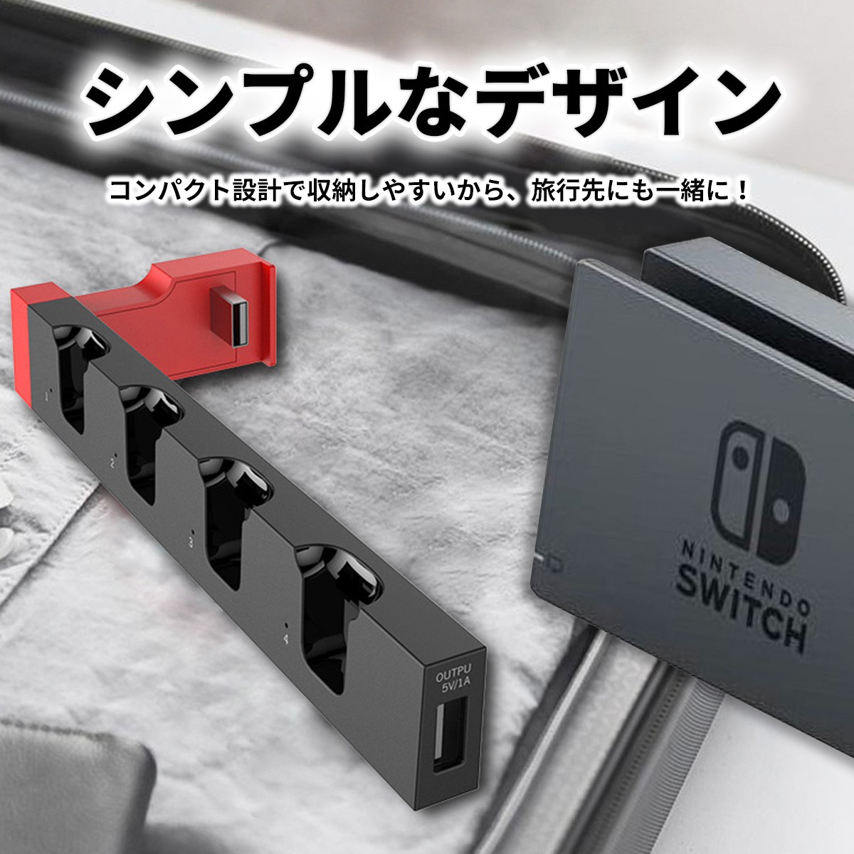 楽天市場】【10%OFF券配布】Nintendo Switch スイッチ Switch & 有機EL