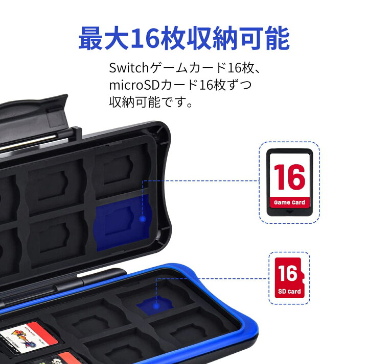 楽天市場】＼15%OFF券配布／Switch ケース スイッチケース ソフト 収納  