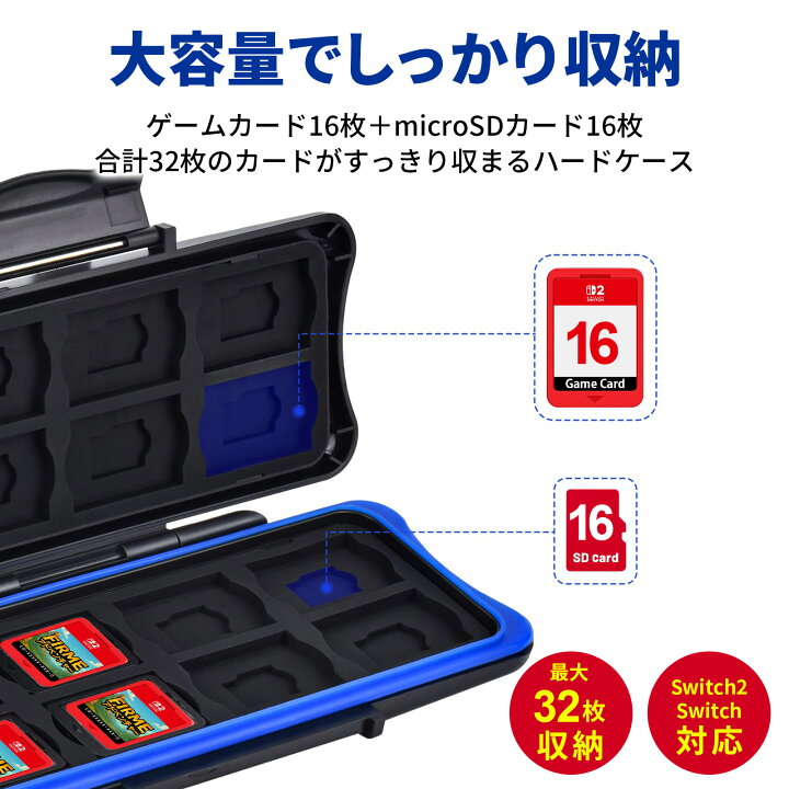 楽天市場】Switch2 ケース nintendo switch 2 ケース スイッチ2 ケース 