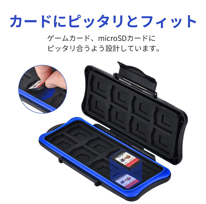 楽天市場】＼15%OFF券配布／Switch ケース スイッチケース ソフト 収納  