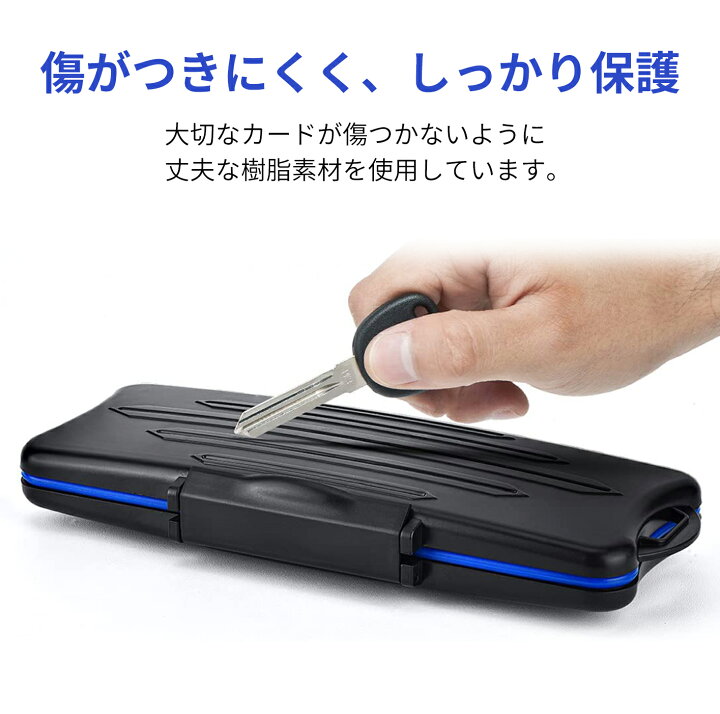 楽天市場】＼15%OFF券配布／Switch ケース スイッチケース ソフト 収納 