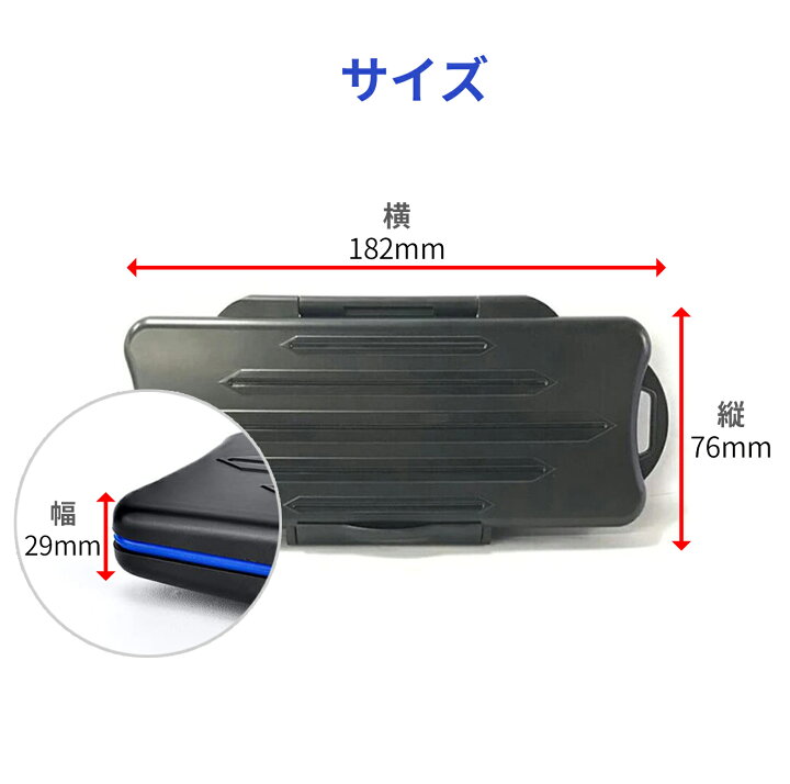 楽天市場】＼15%OFF券配布／Switch ケース スイッチケース ソフト 収納  