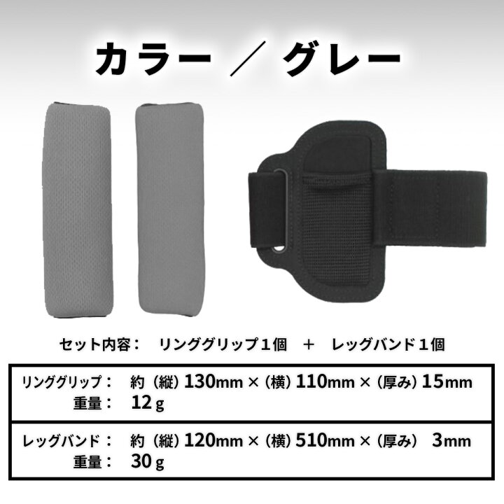 楽天市場】＼15%OFF券配布／nintendo switch リングフィット  