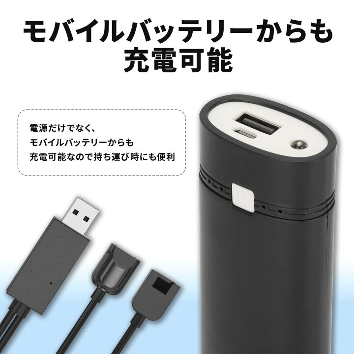 楽天市場】Nintendo Switch ジョイコン 充電 充電ケーブル  