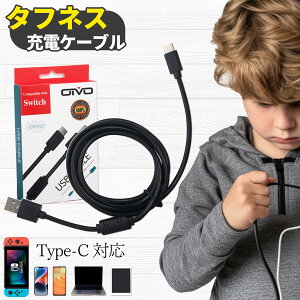 Switch2 [d P[u Switch usb type-c P[u [dP[u ^CvcP[u usbc USB-C switch L@EL XCb`2 PS5 vR Rg[[ [dP[u Type-C X}z X}[gtH RpNg N