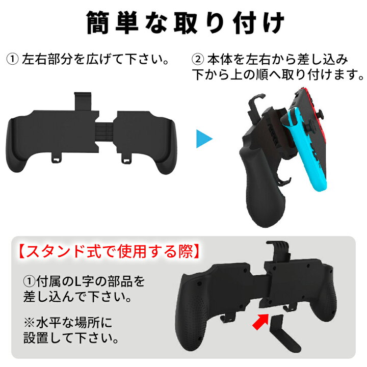 楽天市場】Switch Switch Lite Switch 有機EL モデル ジョイコン 