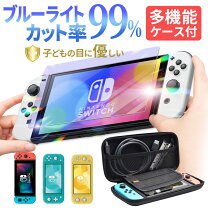 楽天市場】ジョイコン ソフト セットの通販