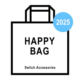 【BF限定50％OFF券配布】任天堂 スイッチ 福袋 アクセサリー 福袋 ミニ Nintendo Switch ふくぶくろ 買いやすい お得 SALE セール 福袋 セット SALE 2025年 お正月 HAPPY BAG 2025 ニンテンドー スイッチ アクセサリー 福袋 2025 運試し