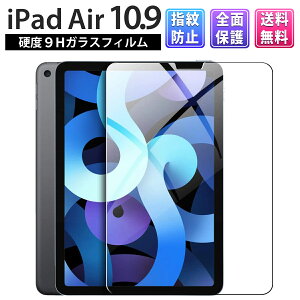 yBF50OFFzzziPad Air5 10.9 2022 Air4 10.9 2020 tB KXtB یtB  Ռ V[ case tیtB یV[g \₷  V[g 10.9C` ی ʕی 