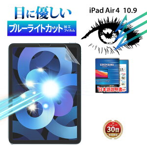y15OFFzzzu[CgJbg iPad Air5 2022 Air4 10.9 ACpbh tB P[XɊȂ  ی ^ wK ׋ ڌy t GA[ ^ubg fXN [N ȋz 