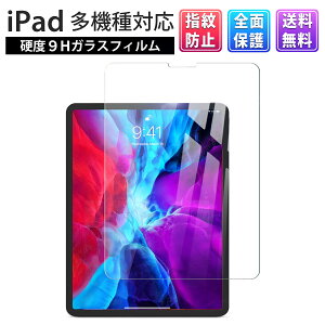 iPad KX tB 10.2 9 Air Pro 12.9 mini 4 5 KXtB  { Uh~ ȋz ۏ NA