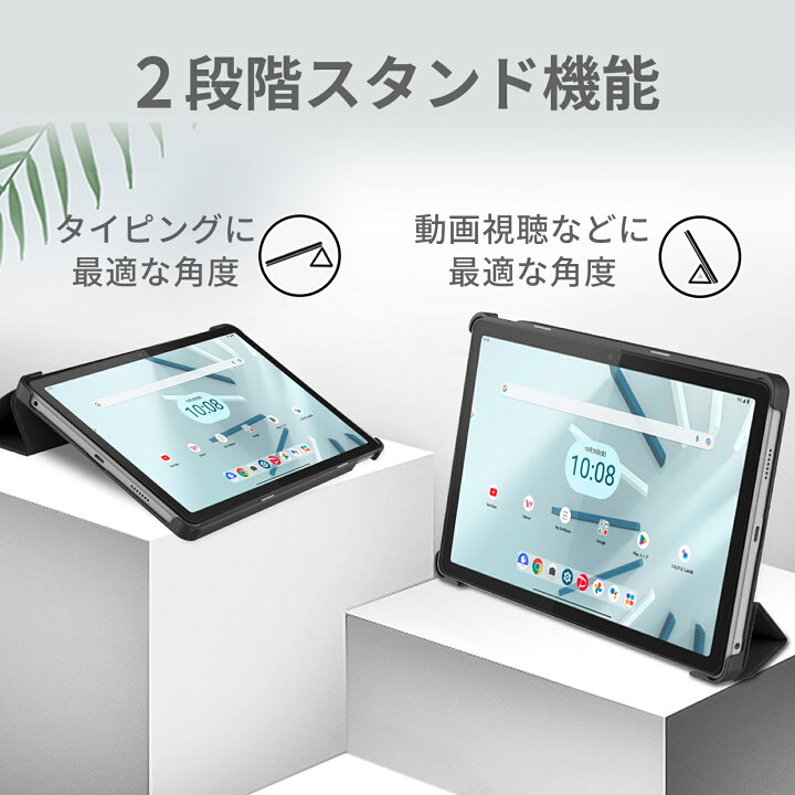 楽天市場】Lenovo Tab7 カバー lenovo tab 7 ケース ソフトバンク 