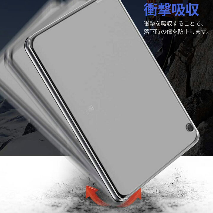 楽天市場】＼15%OFF券配布／Lenovo Tab M10 クリアケース 10.1型 TPU 