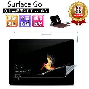 y12/4 50OFFzzzSurface Go tB t  ی ʃtB یtB w XNb` h~ HD NA 
