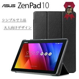 楽天市場 シンプル タブレットカバー ケース タブレットpcアクセサリー スマートフォン タブレットの通販