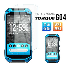 楽天市場 京セラ Torque Simフリーの通販