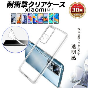 y50OFFzzzXiaomi 15 Ultra Redmi Note 14 Pro P[X NAP[X Jo[  Redmi 12 5G 12C Note 12T Pro 11 Pro 5G 11T 11T Pro Note 10 JE 13T Pro { ی VI~ Vv 킢 ϏՌ y P[X \